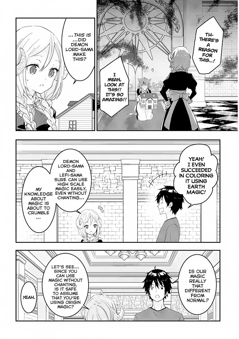 Maou ni Natta node, Dungeon Tsukutte Jingai Musume to Honobono suru Chapter 15 17